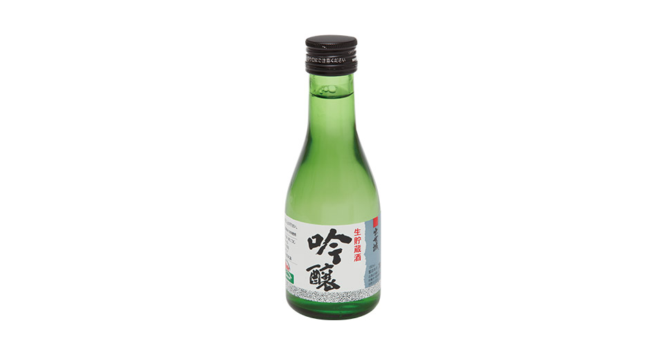 写真:冷酒(吟醸生)