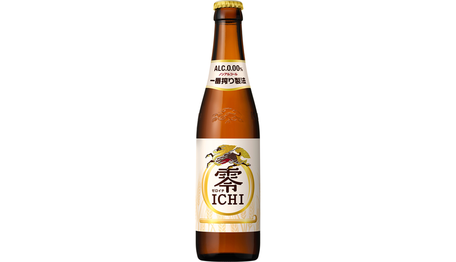 写真:キリン零ICHI (市野店)