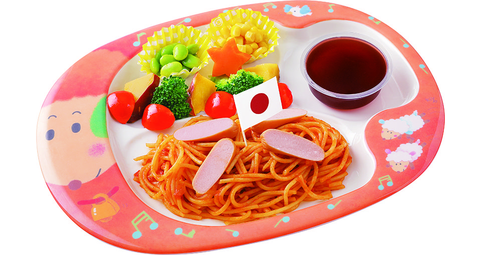 写真:おこさまスパゲティ(ぶどうゼリー付き)