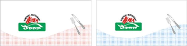 専用イラスト封筒