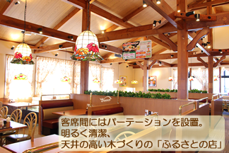 210303_fujinishiki1png.png