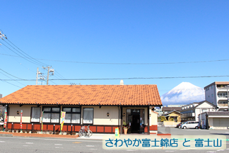 210303_fujinishiki2.png