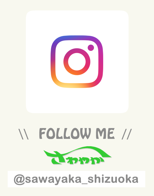 instagram.png