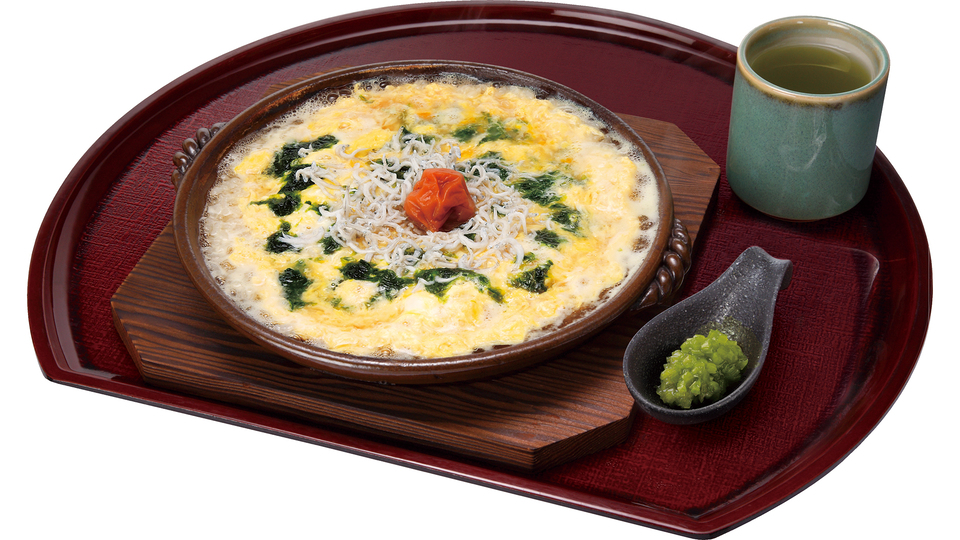 【店舗限定】梅しらす雑炊｜炭焼きレストランさわやか