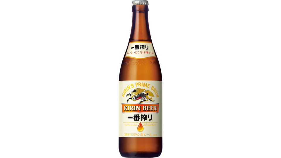 瓶ビール(キリン一番搾り)｜炭焼きレストランさわやか