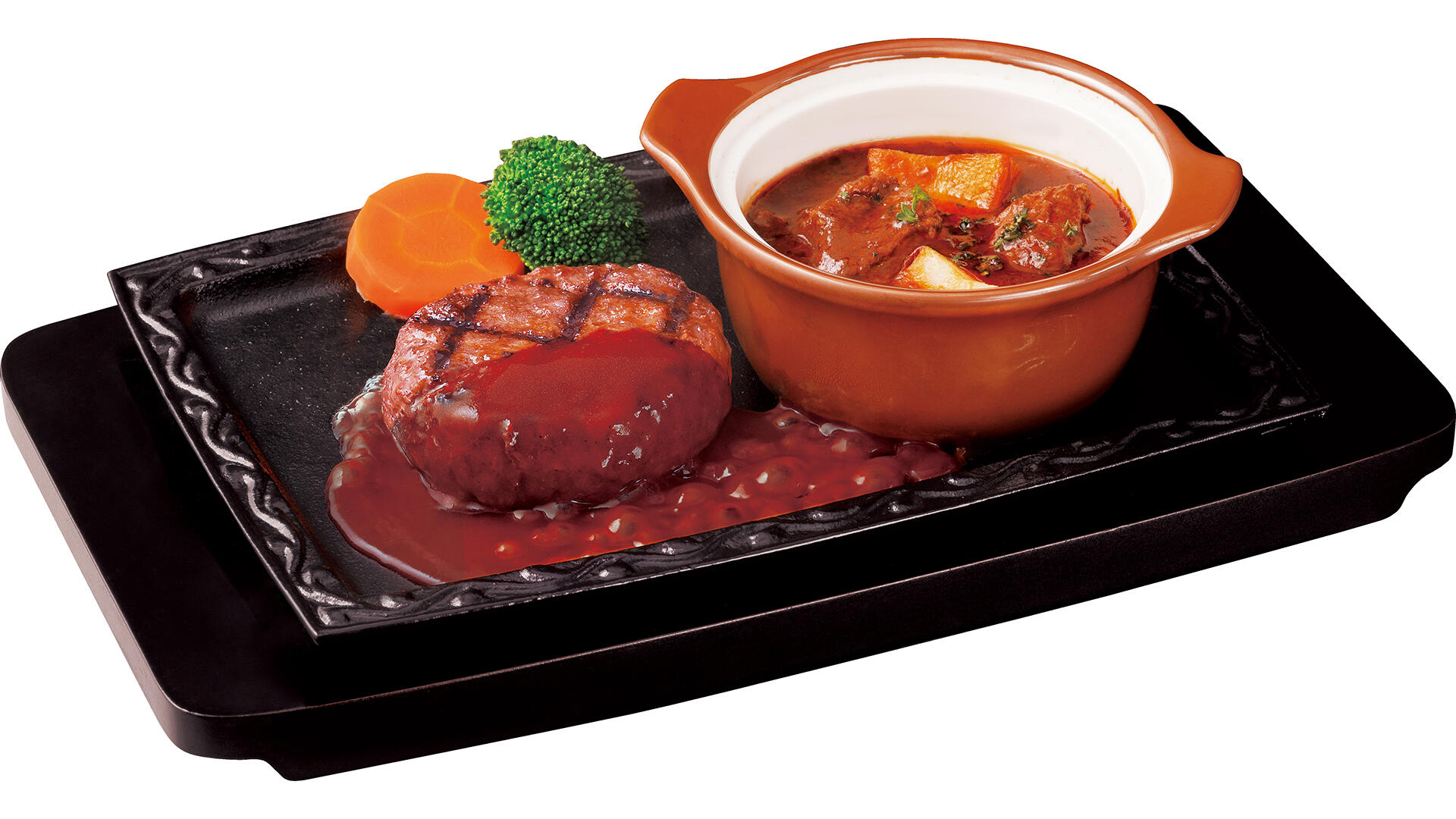 ハンバーグとビーフシチュー｜炭焼きレストランさわやか