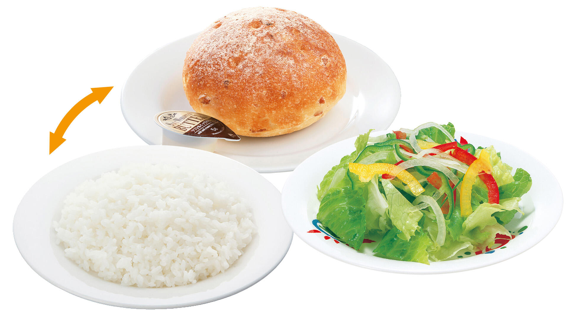 Ｂセット(一部店舗を除く)｜炭焼きレストランさわやか