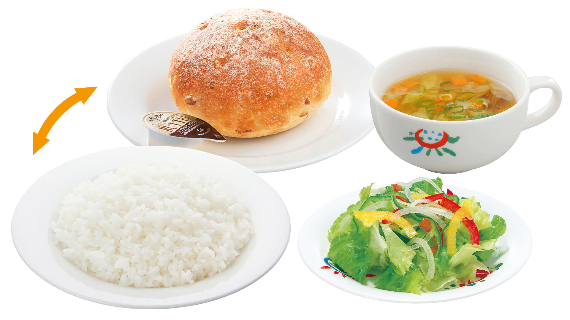 【店舗限定】プレミアムセット｜炭焼きレストランさわやか