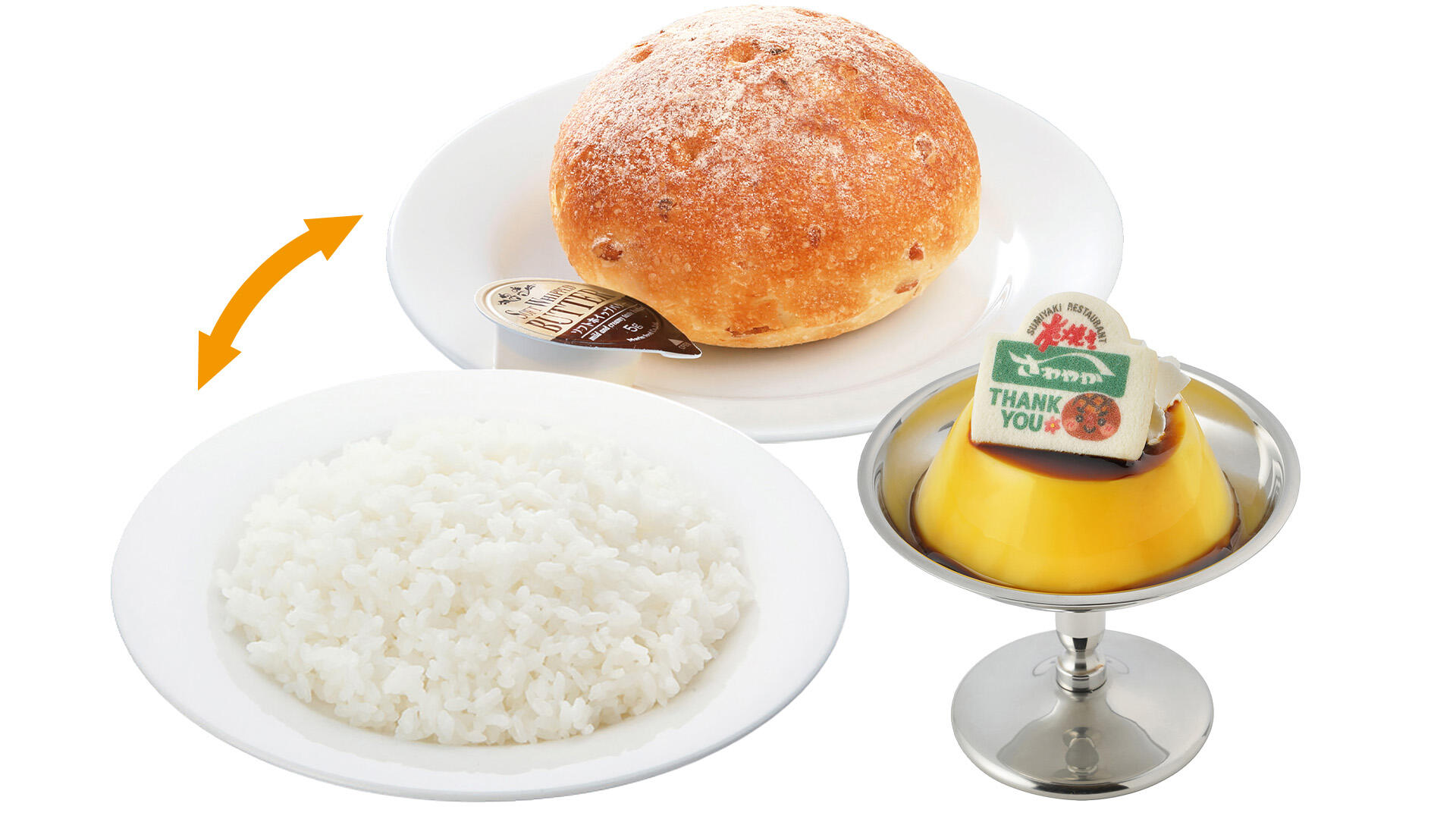 【店舗限定】さわやかプリンセット｜炭焼きレストランさわやか