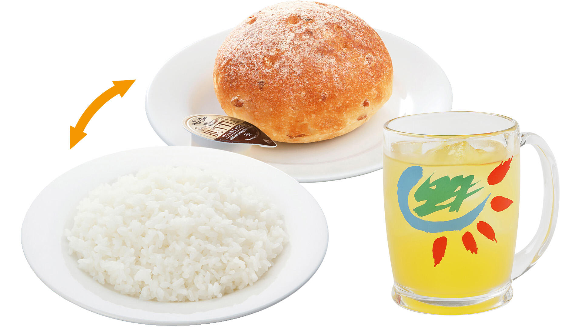 カンパイセット(一部店舗を除く)｜炭焼きレストランさわやか