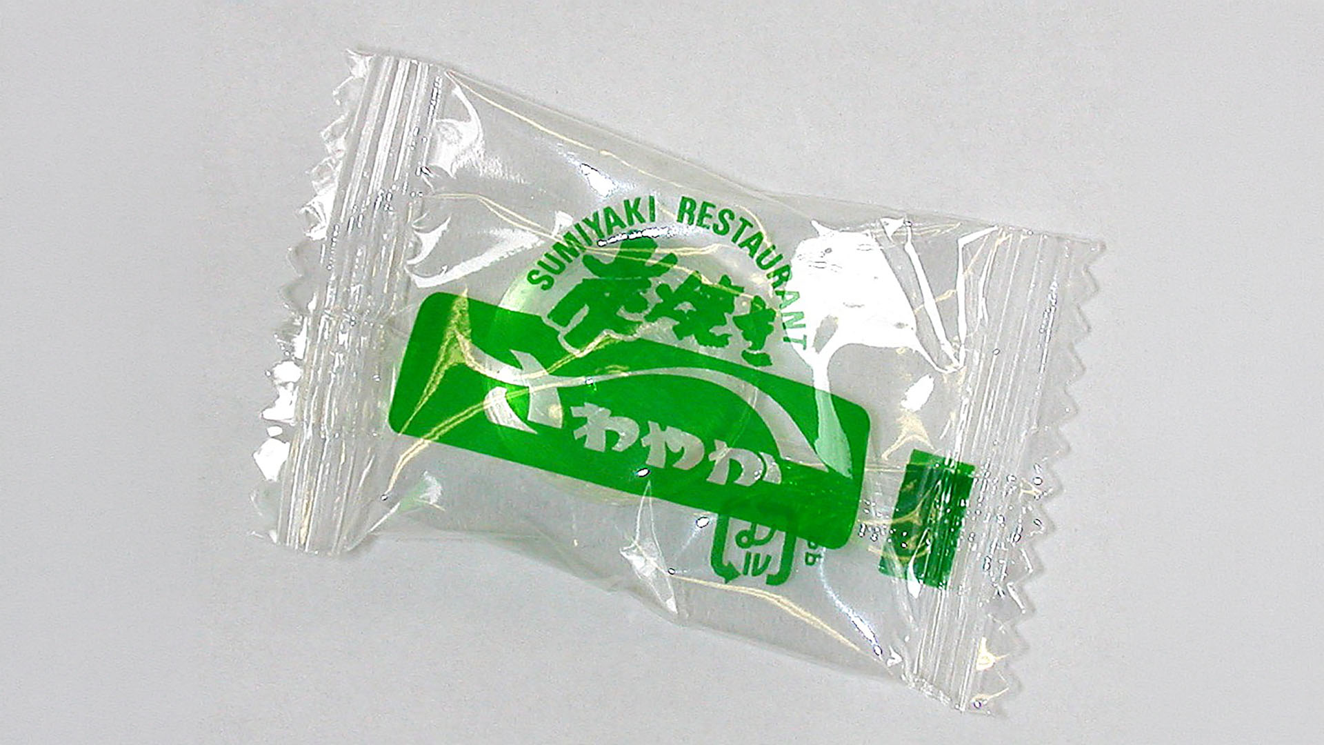 はっか飴｜炭焼きレストランさわやか