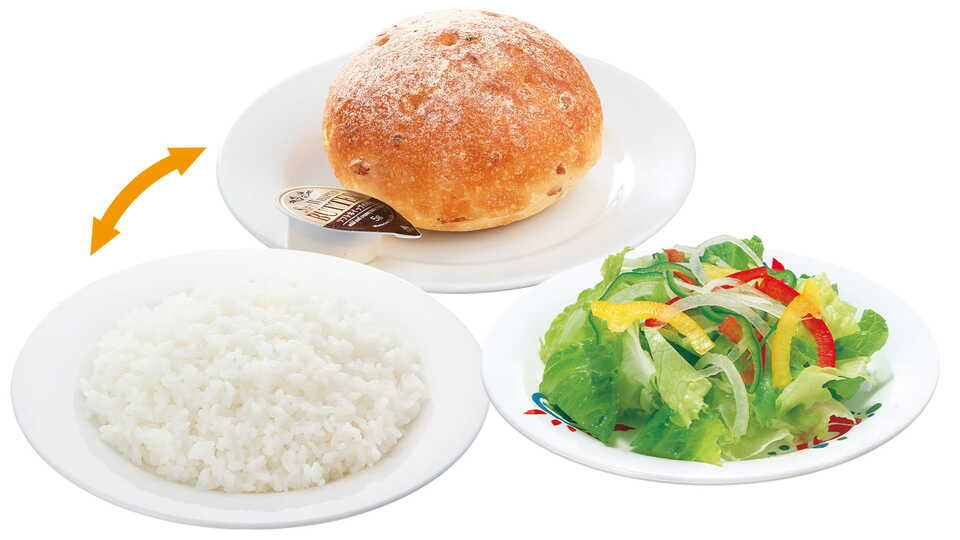 サラダセット(施設内4店舗除く)｜炭焼きレストランさわやか
