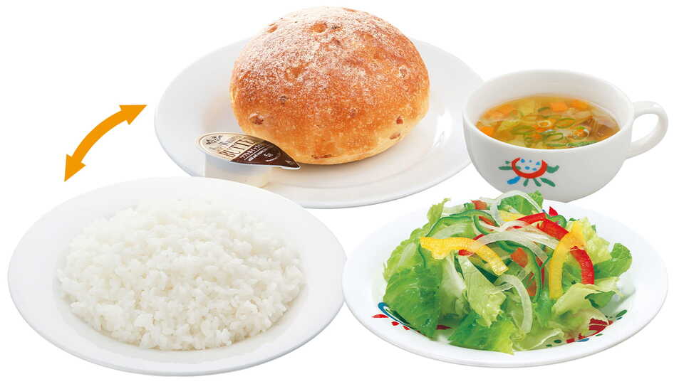 【店舗限定】プレミアムセット｜炭焼きレストランさわやか