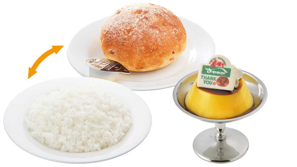 【店舗限定】さわやかプリンセット｜炭焼きレストランさわやか
