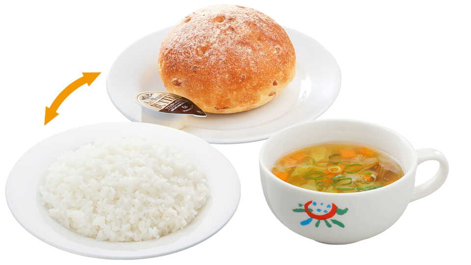 【平日限定】炭焼きランチセット(施設内4店舗除く)｜炭焼きレストランさわやか