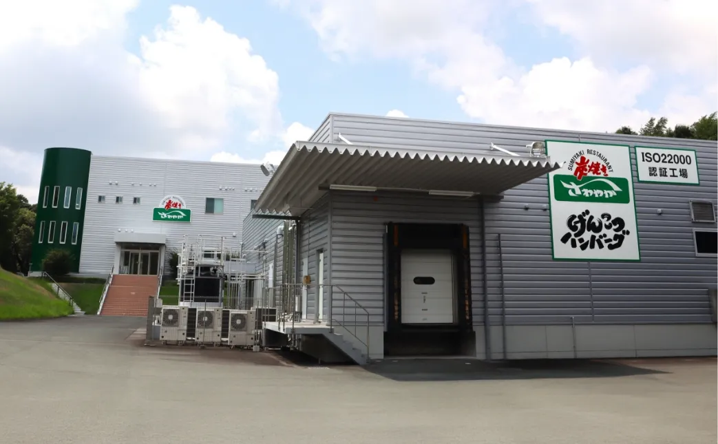 炭焼きレストランさわやか